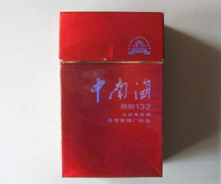 便宜雪莲香烟好抽吗【雪莲香烟哪个好抽点】|