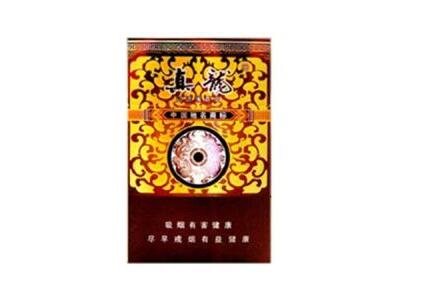 便宜祝尔慷香烟批发，让您轻松享受高品质生活|