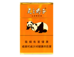 6元万宝路(国产)香烟一手货源【万宝路多钱一条烟】-低价香烟网