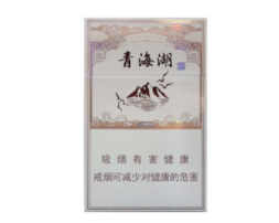 越代北京香烟进货渠道(北京香烟批发市场)