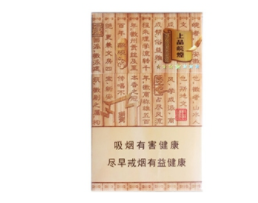越南代工龙力香烟总仓_广西越南代工烟