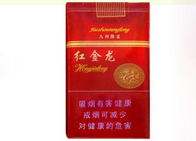 越南代工西湖香烟货源-越南西贡烟多少钱一包