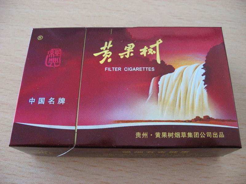 哈尔滨进口香烟专柜电话(哈尔滨进口烟酒超市)-低价香烟网