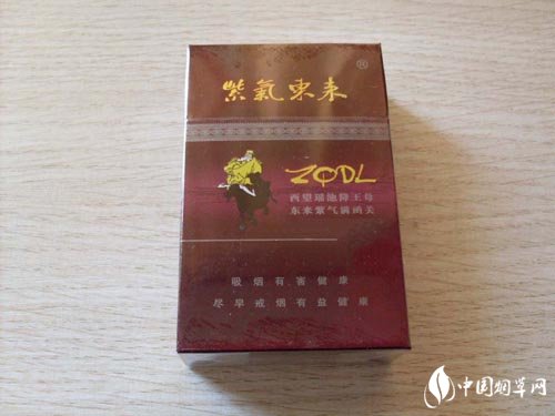 免税金鹿香烟货源(金鹿香烟11mg多少钱)|香烟批发网