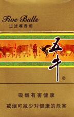 高端香烟的魅力，品味人生，彰显身份-低价香烟网