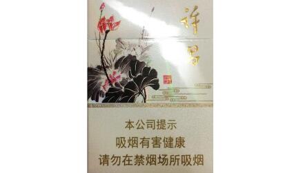 正品皖烟香烟总仓|皖烟生产地|