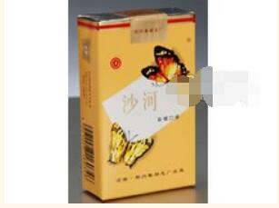 澳门进口香烟关税多少钱