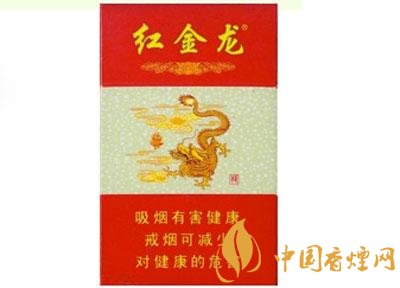 进口香烟颜值排行表大全