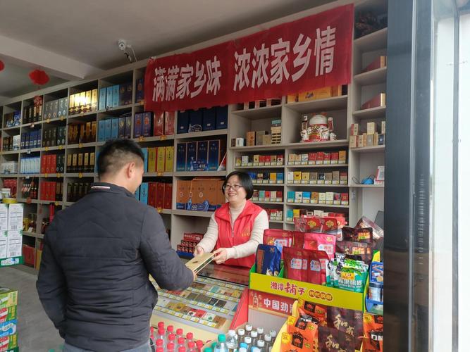 商河香烟批发电话号码【商河香烟批发电话号码多少】